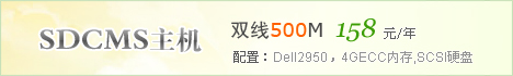 SDCMS��������
